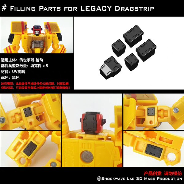 Shockwave Lab Transformers Legacy Drag Strip Filler Upgrade Kit Image  (4 of 8)